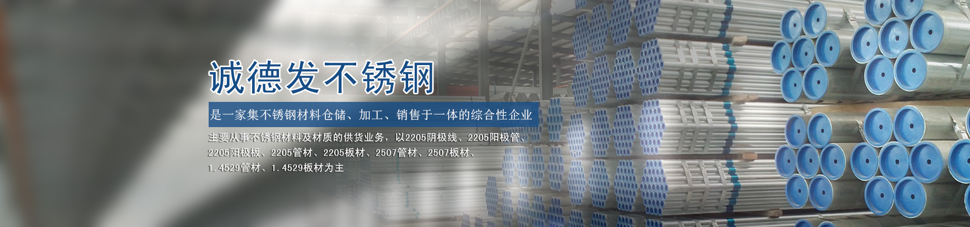 1_北京博創(chuàng)凱盛機(jī)械制造有限公司